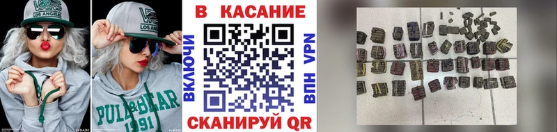 Купить наркотик аптеки Гаврилов-Ям Каннабис АМФЕТАМИН Меф мяу мяу