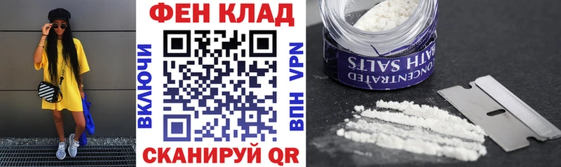 Амфетамин Розовый  где продают   Гаврилов-Ям 