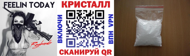 АМФ VHQ Гаврилов-Ям