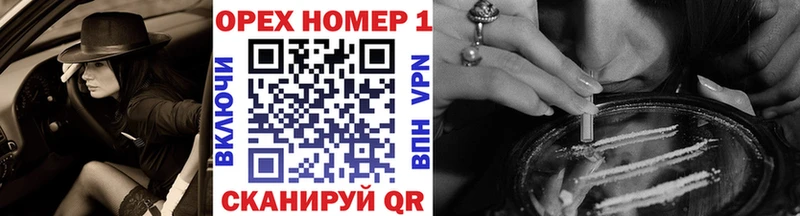 кракен зеркало  хочу наркоту  Гаврилов-Ям  COCAIN Боливия 