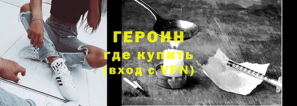 спайс Богданович