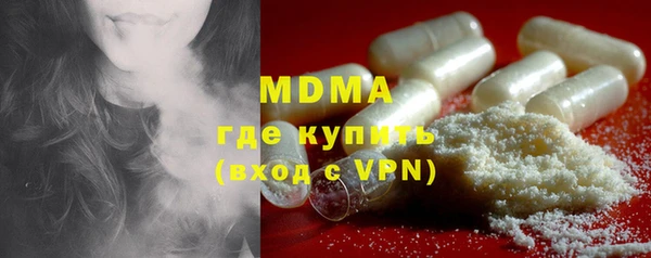 спайс Богданович