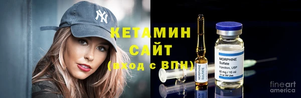 спайс Богданович