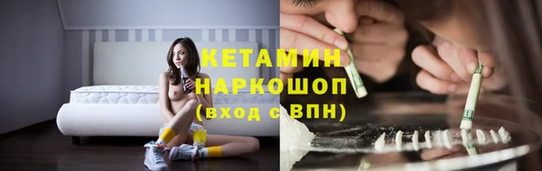 спайс Богданович