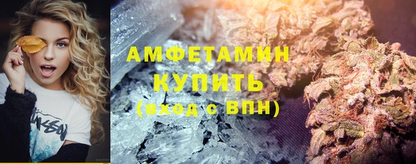COCAINE Богородицк