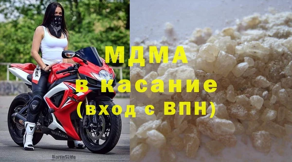 спайс Богданович