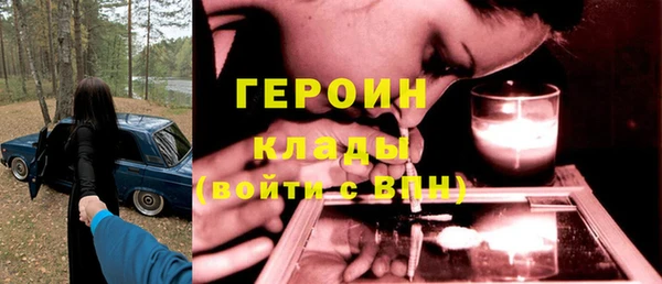 спайс Богданович