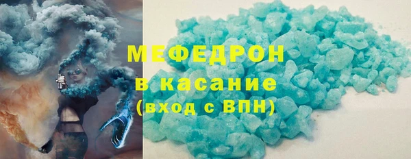 спайс Богданович