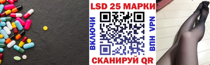где можно купить   Гаврилов-Ям  ЛСД экстази кислота 